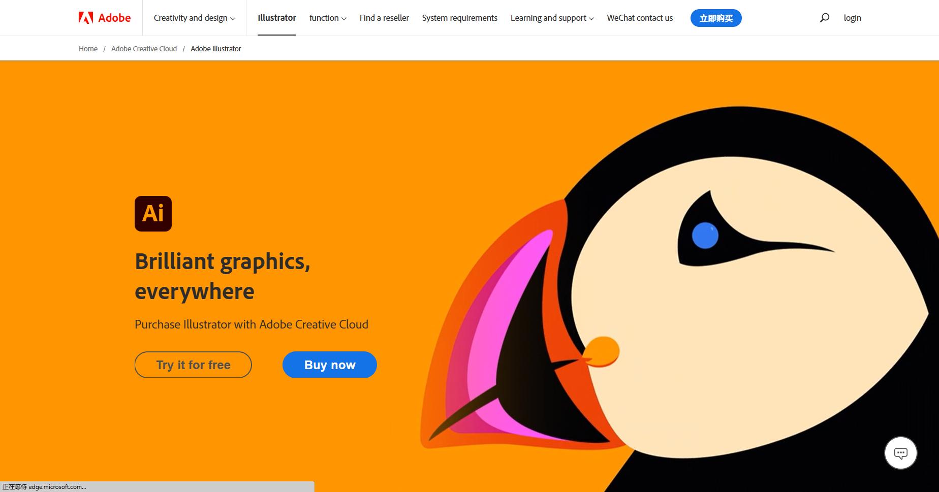 自己设计人物形象,个人设计师logo设计