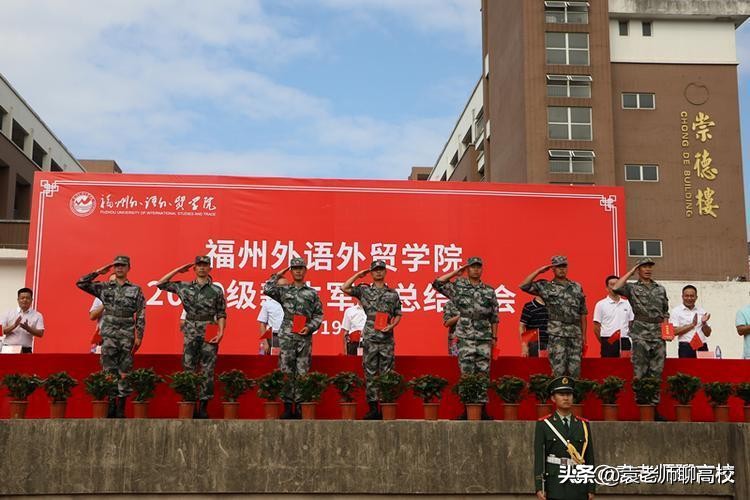 民办财经专业大学排名,财经高校专业比较强的学校