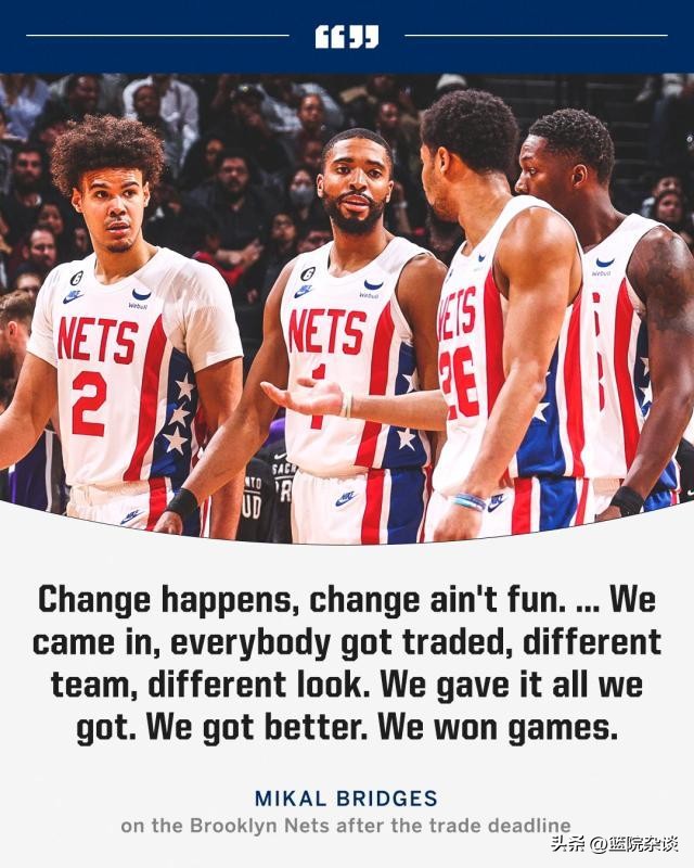 篮网赛季总结,前路漫漫回顾篮网队史的争冠之路