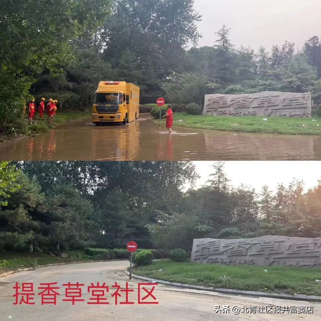 武警官兵协助清理淤泥50余吨,清淤抢险工作