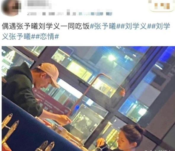 贵圈关于娱乐圈的32个秘密,贵圈关于娱乐圈的32个真相