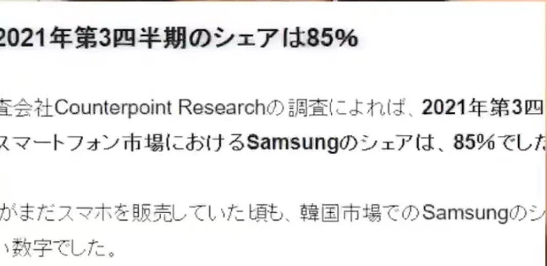 中国人都在用多少钱的手机,全世界的人都在用什么手机