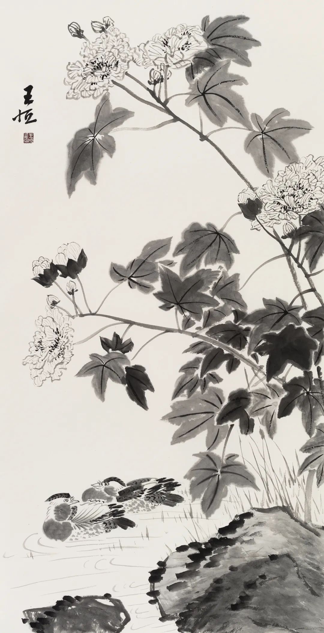 撷英丨王恒·写意之生