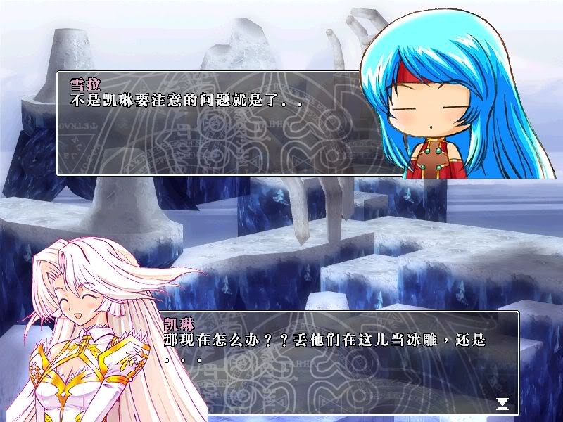 风色幻想封神之刻怎么获得,风色幻想封神之刻bgm