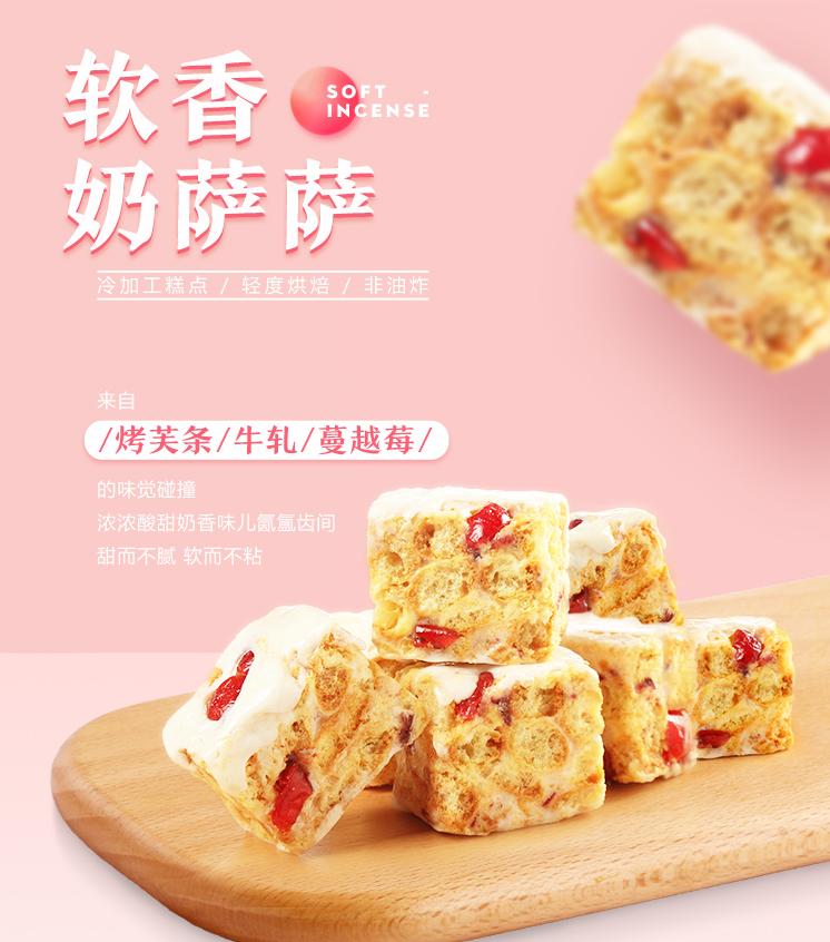 濡備綍杈ㄥ埆涓夊彧鏉鹃紶鎵嬫挄闈㈠寘,鍚冭揣杩涢樁涔嬭矾