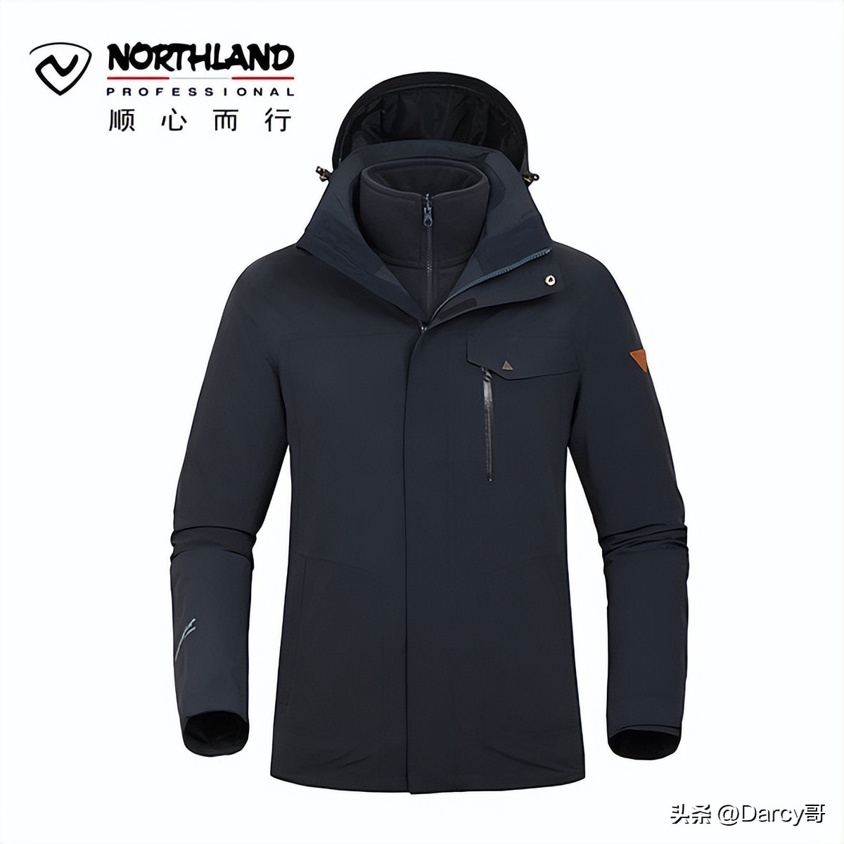 国产什么牌子的冲锋衣比较好,国产冲锋衣对比北面