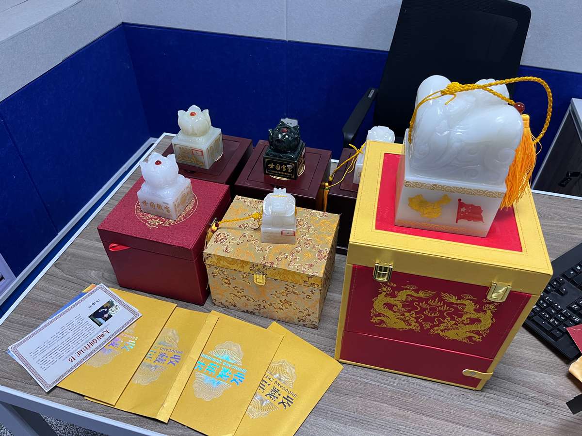 老年收藏品诈骗动画,老年人收藏品骗局视频