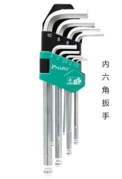 自行车怎么调变速又快又轻松,自己在家怎么调整自行车