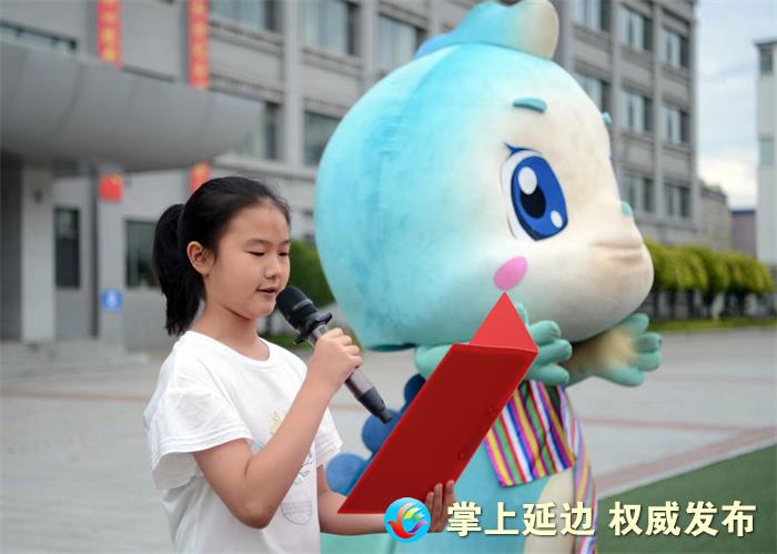 延吉龙龙照片,延吉龙龙宣传片