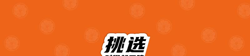 小插座里的大秘密，公牛插座真的安全吗？