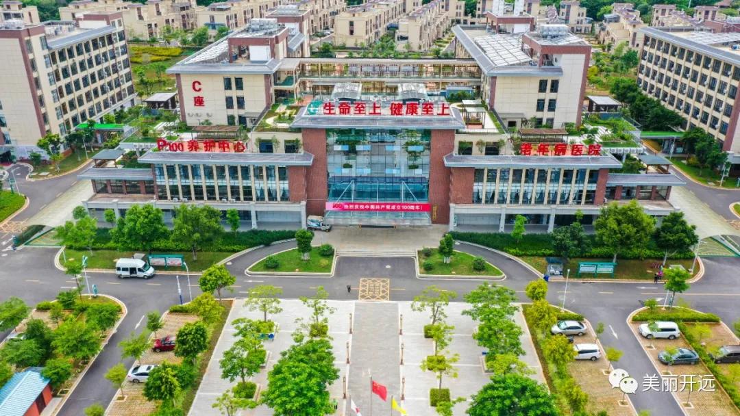 创建服务业高质量发展示范区,开远市高质量跨越式发展