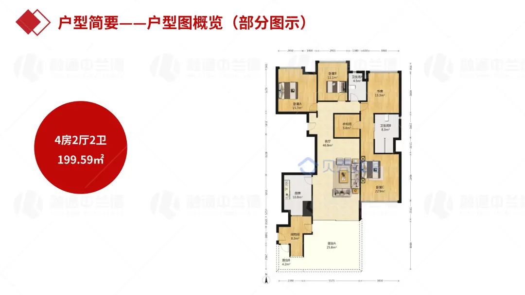 珠江颐德公馆实景,珠江新城四大豪宅颐德公馆