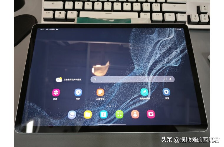三星s20怎么样现在值得购买吗,三星r480jt01值得购买吗
