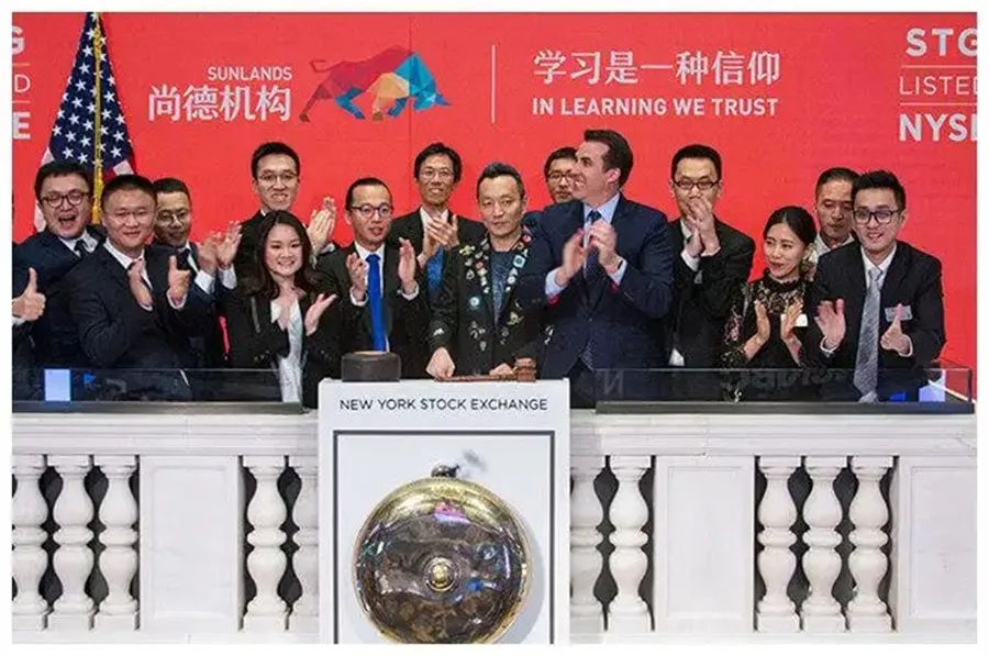 尚德成人教育学院,尚德教育是不是正规的