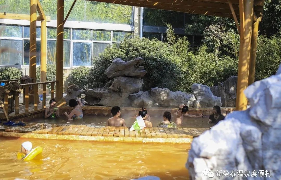 夏季盈泰生态温泉度假村,新盈泰温泉度假村