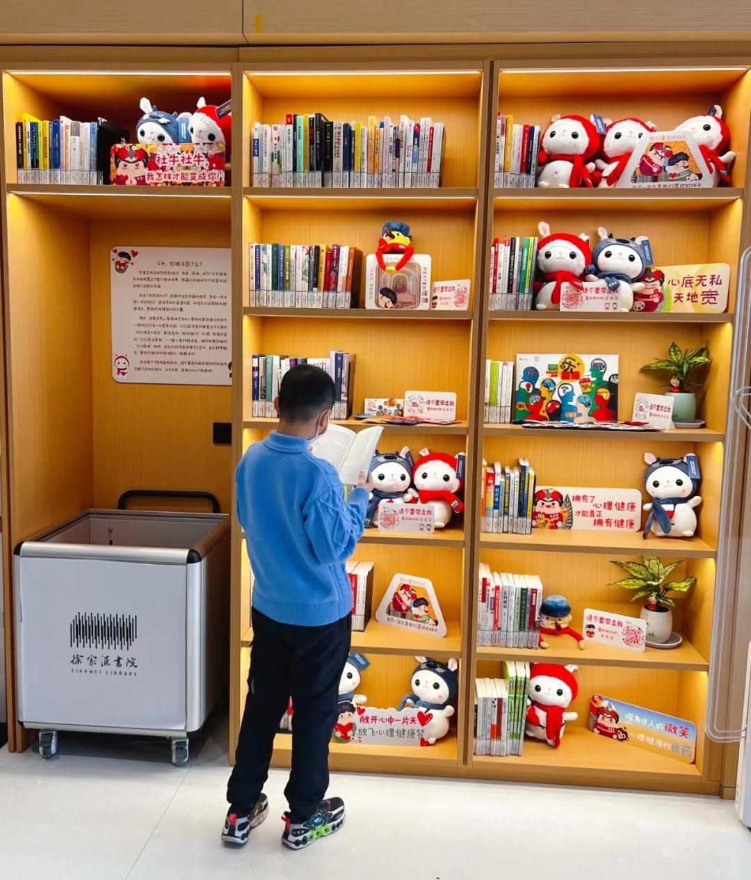 徐家汇书院上海打卡地,书香之旅徐家汇书院