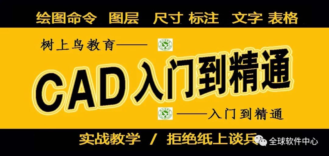 天正cad提示找不到指定的图形文件,天正cad怎么恢复文件