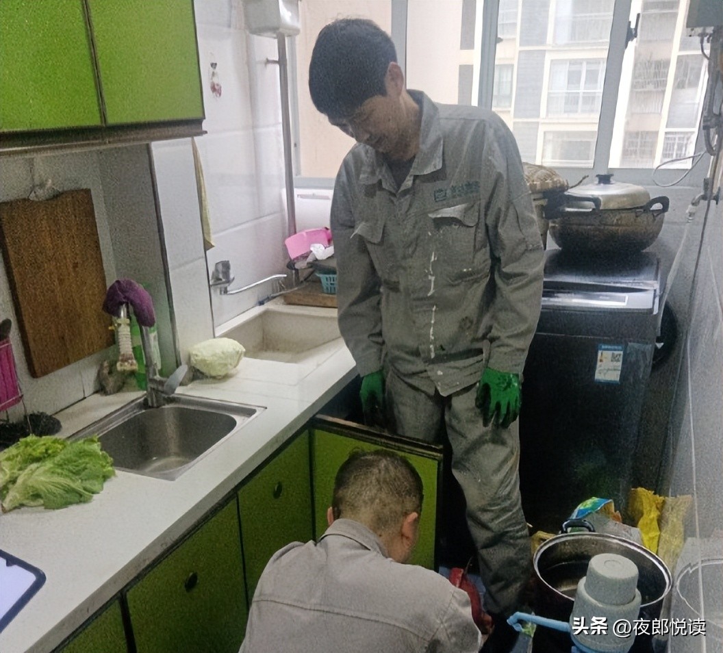 宽达物业小程序,宽达物业周报完整视频