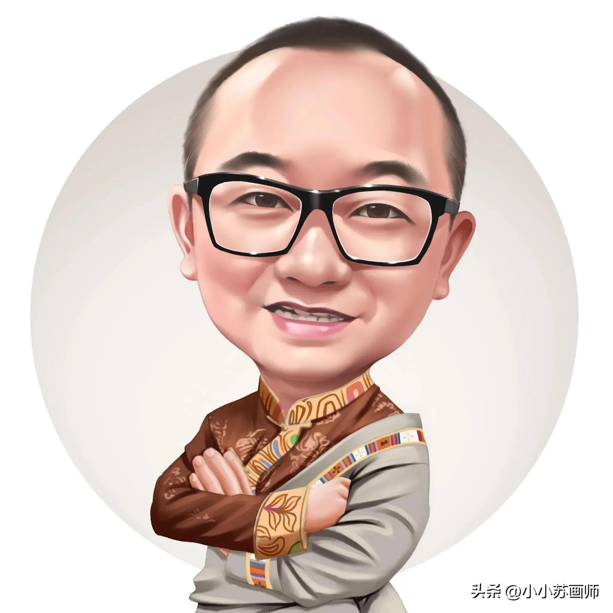 换个头像吧各行各业,换一换你的职业头像