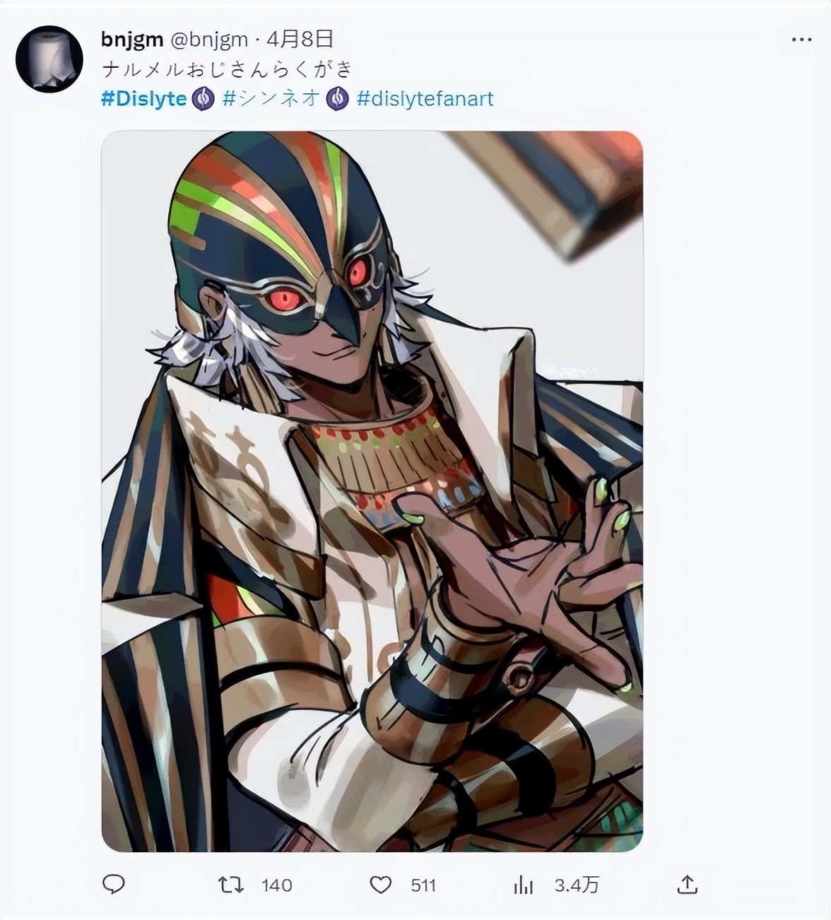 莉莉丝潮品,莉莉丝新爆款