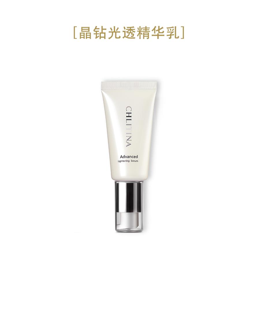 克丽缇娜晶钻光透凝霜,克丽缇娜晶钻光透系列产品功效