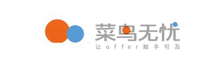 “生物系”科研学长，克服内向的自己，通向心中梦归处