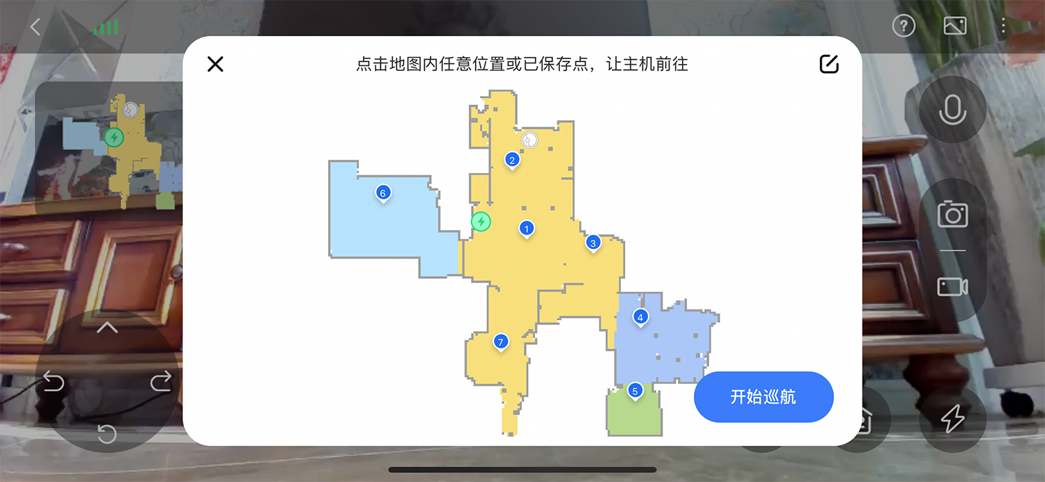 追觅s10pro扫地机,追觅扫拖一体机s10pro