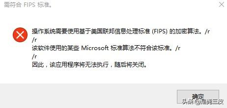 西门子博途plc编程如何加触点,西门子博途plc安全程序更改教程
