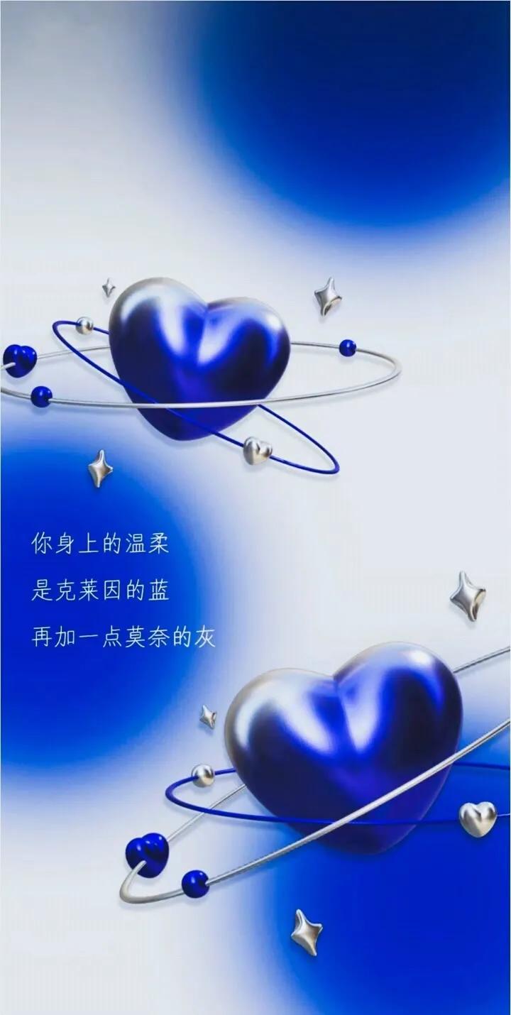 手机壁纸大全超好看动态,壁纸超清4k手机壁纸男生专用