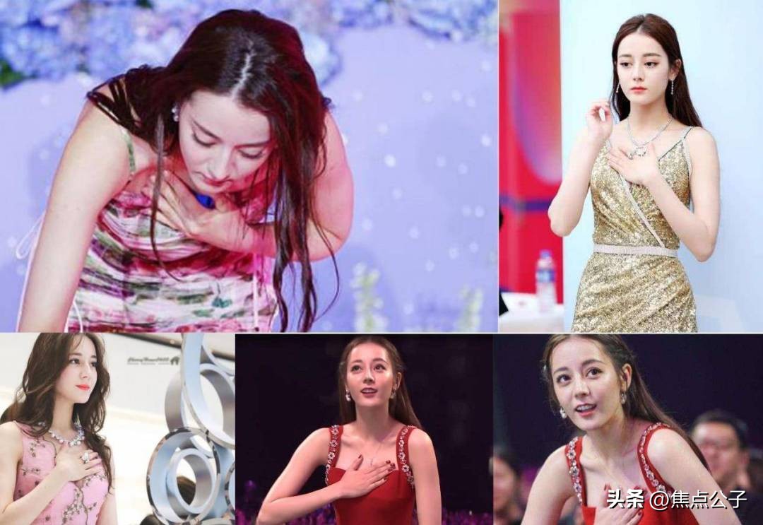 金星吐槽热巴穿深v,金星评价热巴完整版