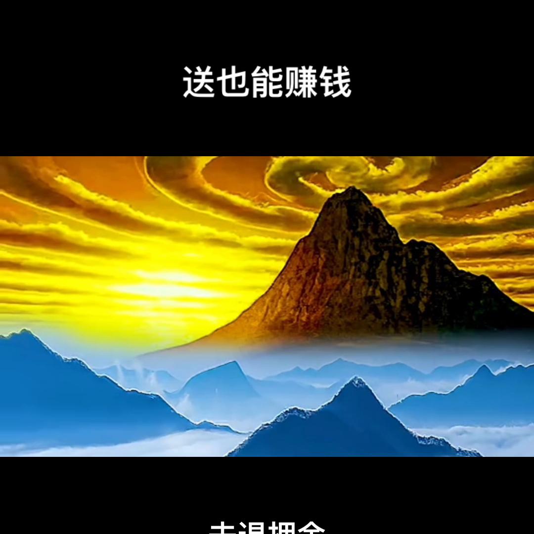 免费带你赚钱的方法,免费送教程赚钱项目