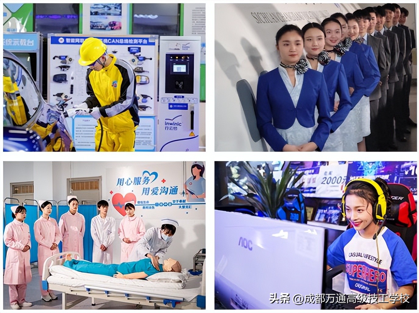 福州中考300分左右能上什么学校,中考300多分能读什么学校