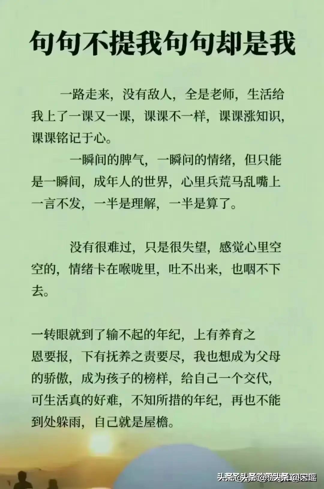 有100种赚钱的方法,十种赚钱的方式