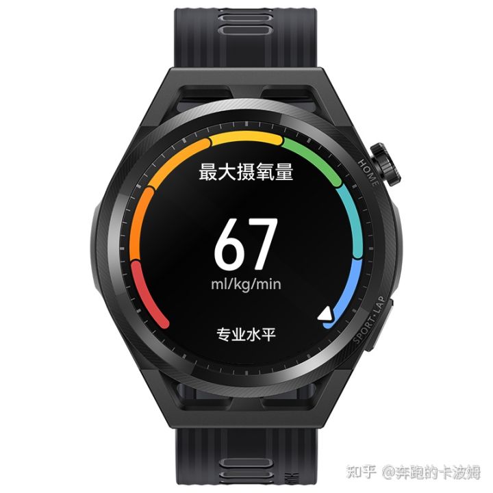 操场跑和路跑哪个更难,路跑好还是操场跑好