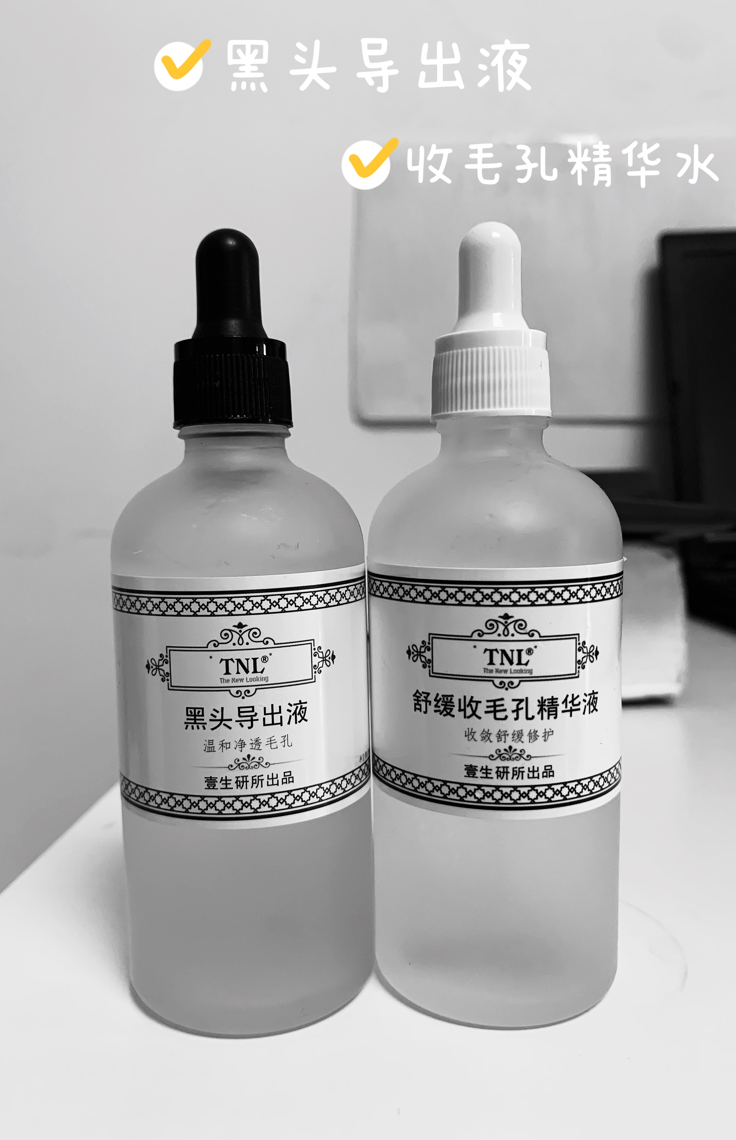 上完粉底液鼻子上有白点,涂粉底液后毛孔有白点点