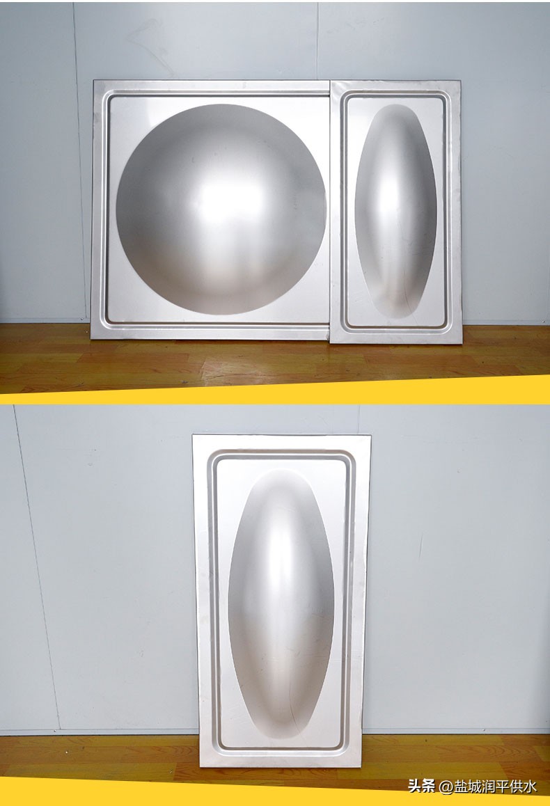 不锈钢水箱板制作全过程,不锈钢水箱冲压设备