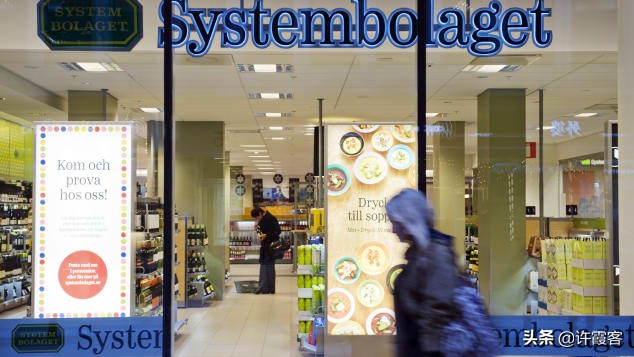 瑞典现状，带你看看真实的瑞典