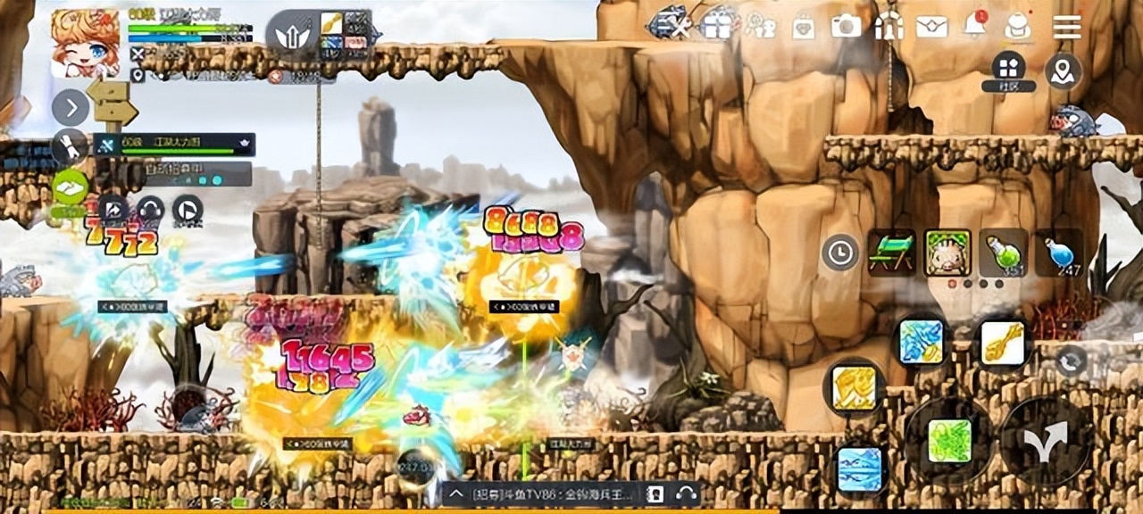 冒险岛online职业推荐,冒险岛新手选择职业