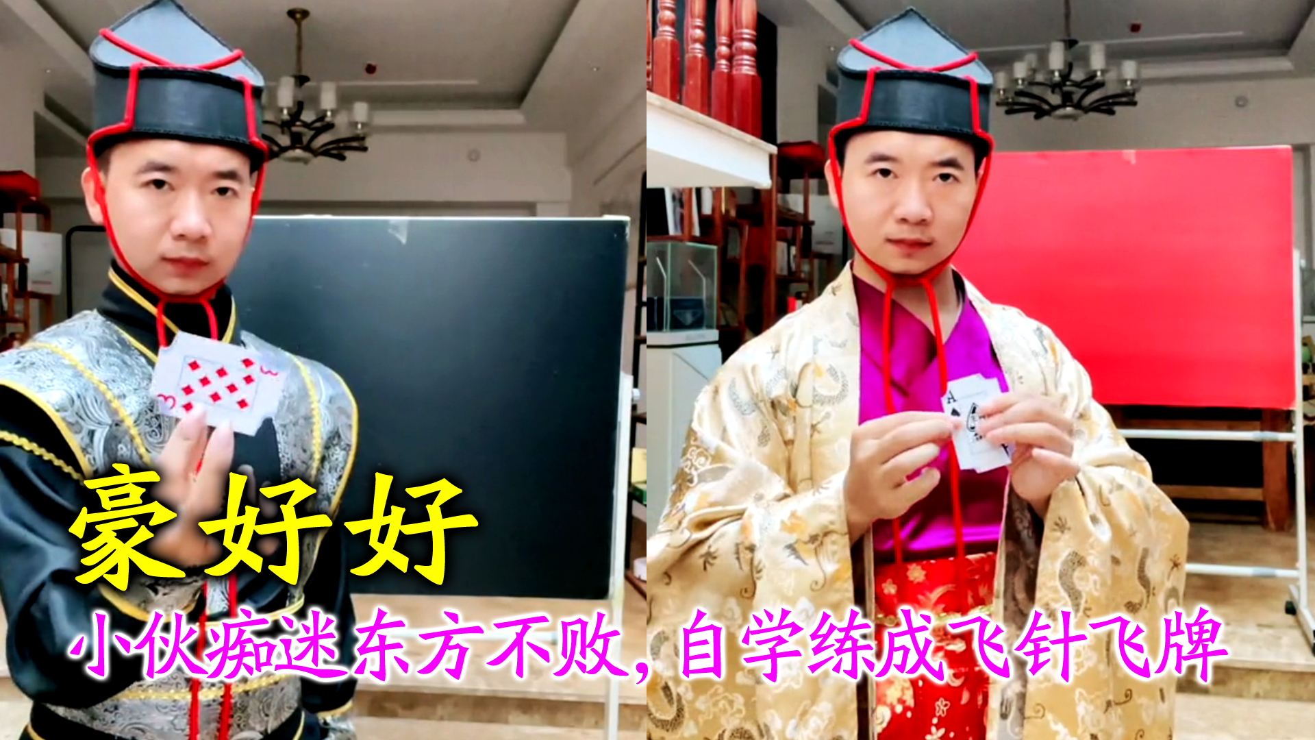 东方不败的飞针绝技和飞牌,飞针飞牌东方不败