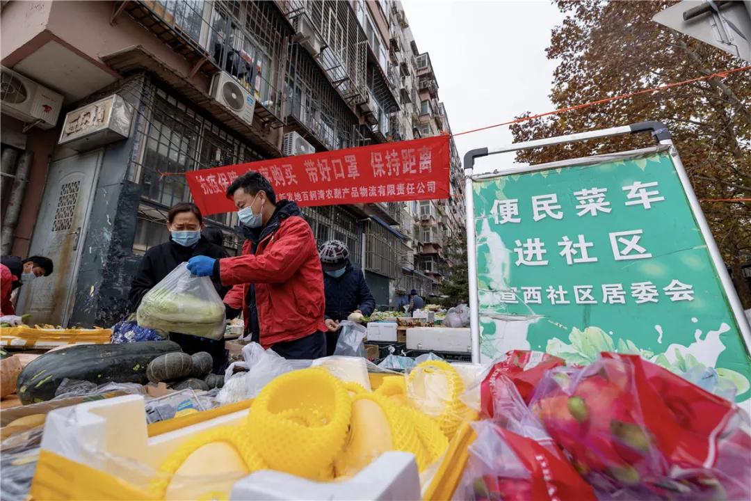 这里冬天很温暖,这个冬天阳光很暖