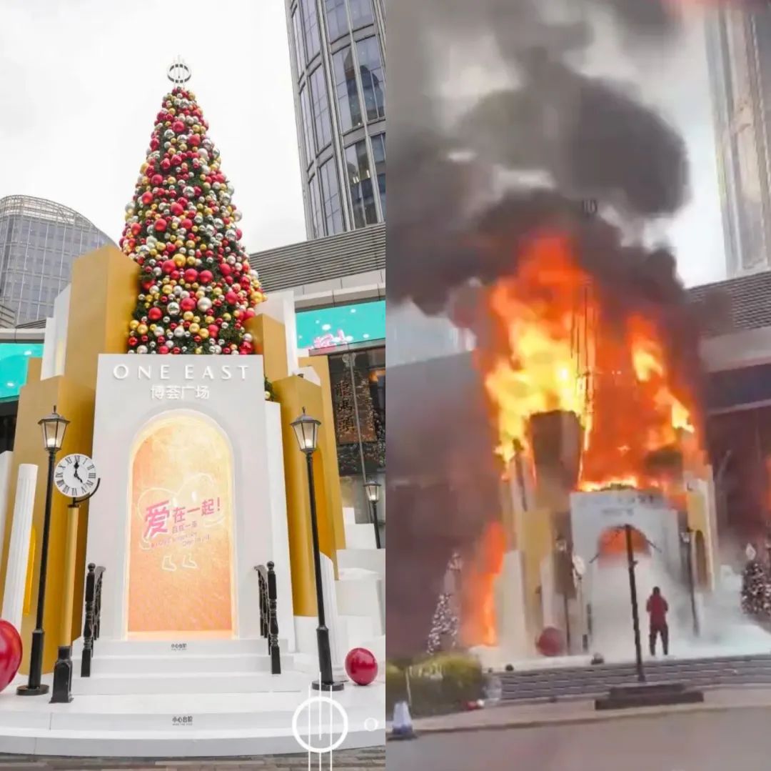 过完圣诞节圣诞树怎么办,圣诞节后圣诞树怎么处理