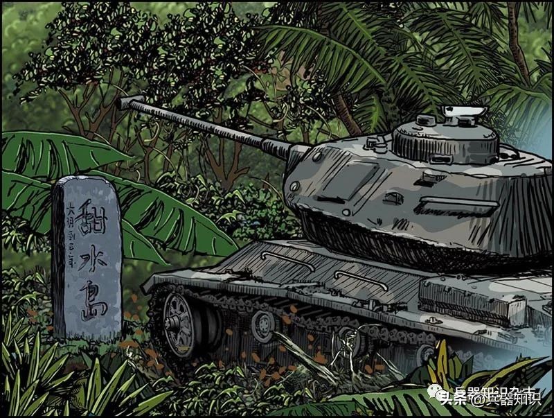 娆ｈ祻鍗楁捣涔嬬編,鍗楁捣涔嬬編