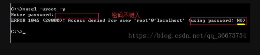 mysql登录警告问题,mysqlaccessdenied错误怎么解决