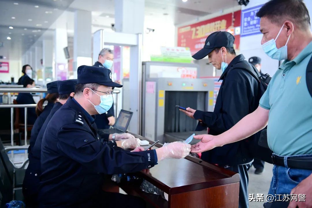 江苏南通:你要的守护准时上线!