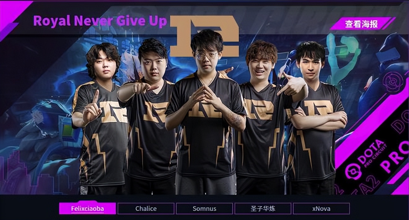 dota2maybe涓轰粈涔堣绂诲紑lgd,dota2涓嶆兂鍖归厤鎸囧畾鐜╁