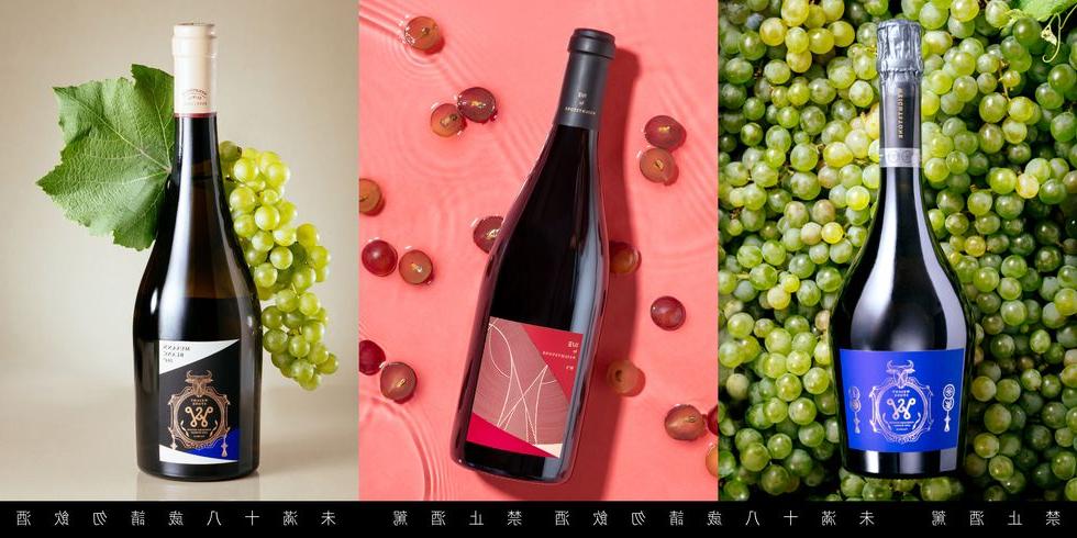 宝岛台湾名酒系列大全,宝岛台湾还有哪些美食美景