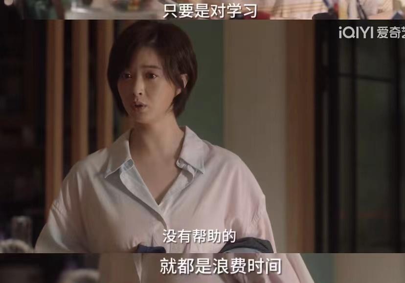 把孩子宠物煮熟来吃，还拍短视频博眼球？这种流量密码不要也罢