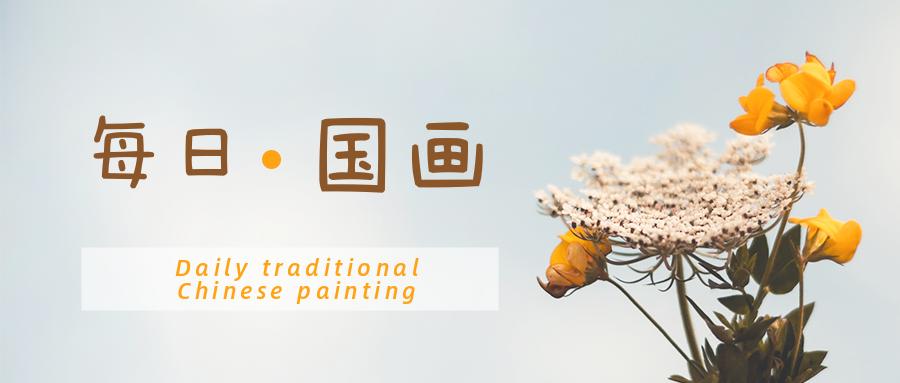 吴昌硕山水画入门教学视频,吴昌硕写意山水画作品欣赏