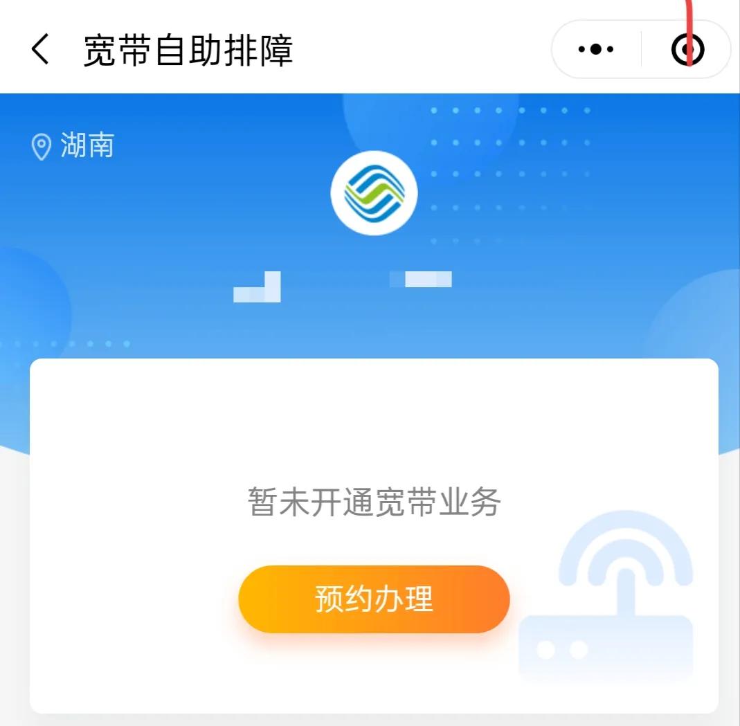 手机号码遇到问题怎么处理,手机号码拨不出是什么问题