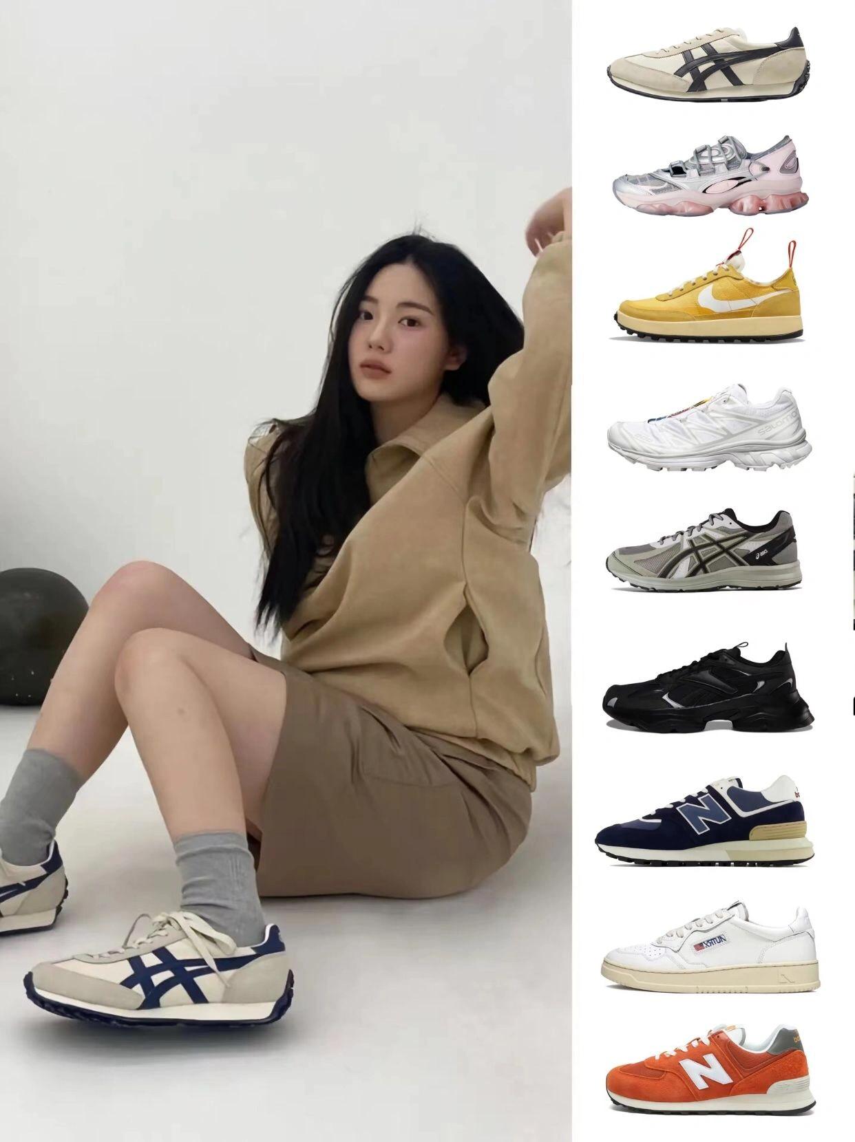 女生必看的博主,百搭球鞋上脚推荐